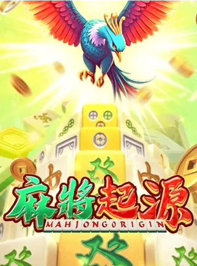 cpc388 cpc388