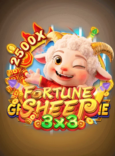 cpc388 cpc388
